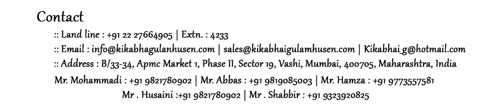 :: Land line : +91 22 27664905 | Extn. : 4233